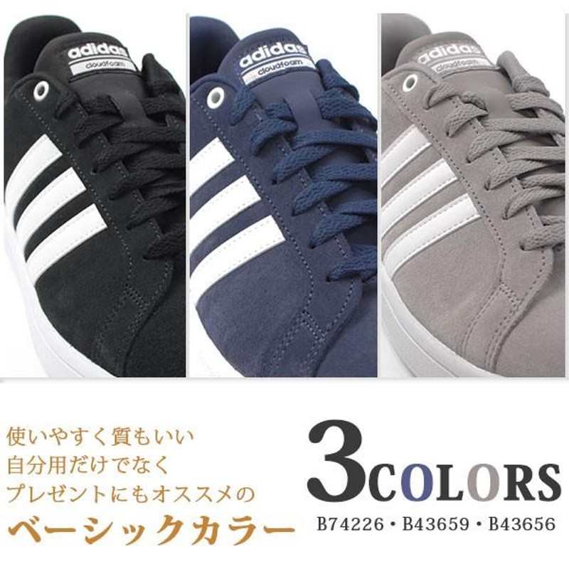 B74226 adidas outlet