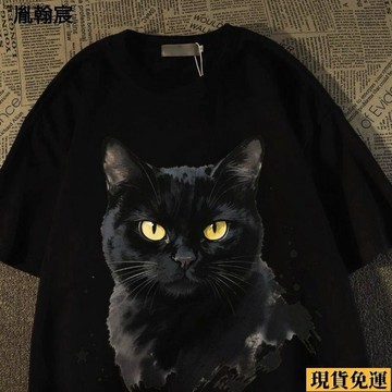 ✨臺灣發✨ 日系復古  短袖  T恤男黑貓印花  短袖  男女學生ins圓領寬鬆情侶T恤 上衣