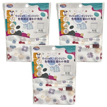 生活屋 角型洗衣袋 50x60cm Set 3個  花季 白色