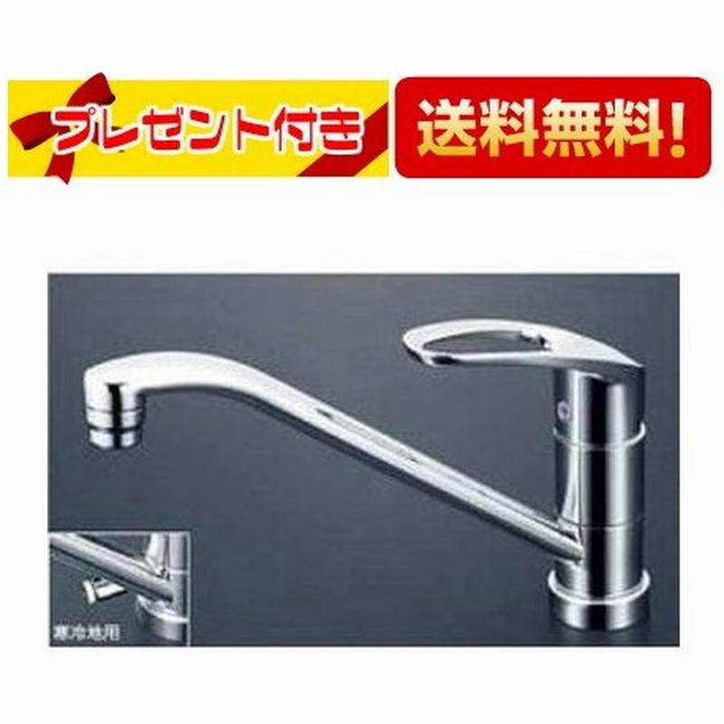 初売り 《あすつく》 15時迄出荷OK TOTO 水栓金具 TKN34PBTA ニューウェーブシリーズ 台付シングル混合水栓 タッチ ハンドシャワー  旧品番 TKN34PBTRR discoversvg.com