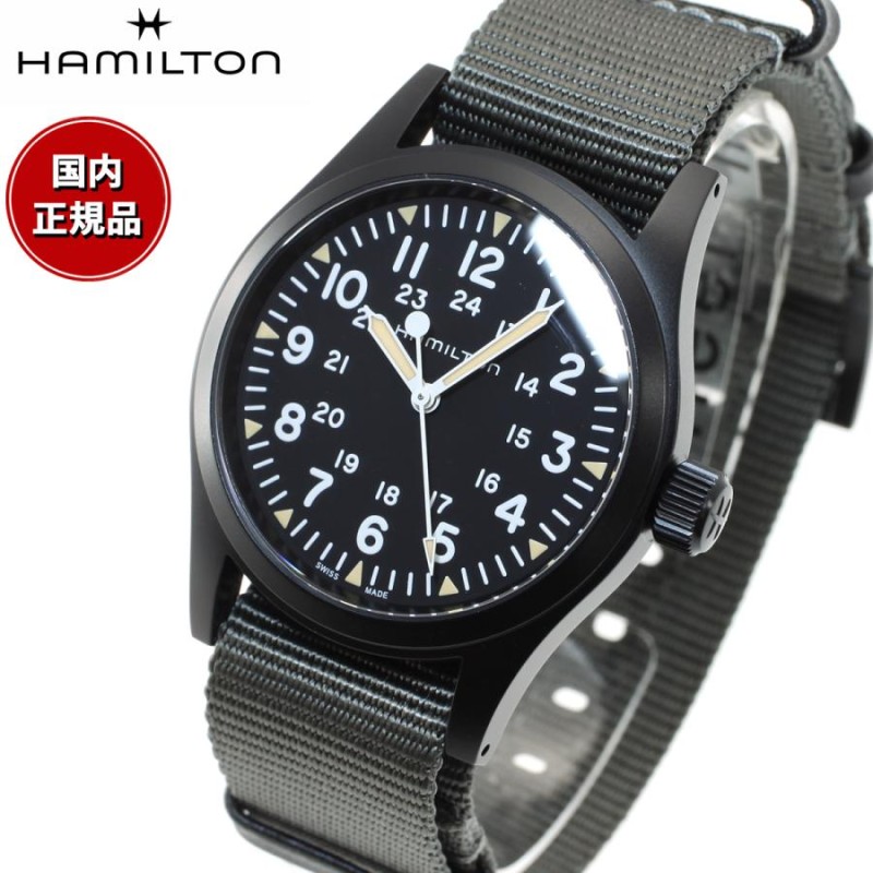 ハミルトン HAMILTON カーキ フィールド メカ H69409930 腕時計 メンズ レディース 手巻き KHAKI FIELD 正規品 |  LINEブランドカタログ