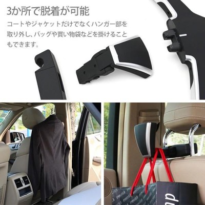 レクサス ヘッドレストハンガー マルチハンガー 車用 コンフォート 車載ハンガー ワイドタイプ 車内収納 LEXUS CT200h GS450h  GS350 GS300h | LINEブランドカタログ