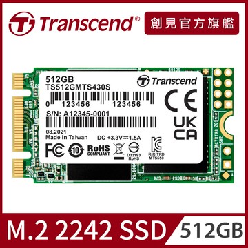 【Transcend 創見】512GB MTS430S M.2 2242 SATA Ⅲ SSD固態硬碟