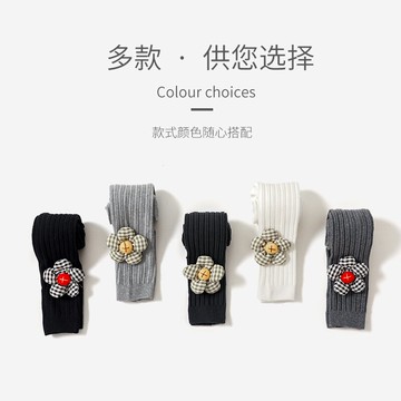 女童打底褲春秋款厚款外穿洋氣小童女寶寶秋裝純棉兒童長褲子秋季