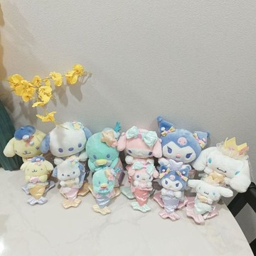 🌞包包優選寶藏品🌟🌟三麗鷗海洋美人魚系列庫洛米帕恰狗醜魚漢頓毛絨公仔掛件鑰匙扣萌🌞