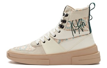 361 DEGREES AARON GORDON CHAOGE CULTURAL BEIGE WHITE