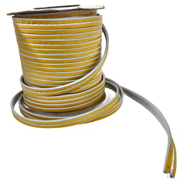 多功能型門窗密封條 50米 自帶強力背膠 P型隔音條  1個