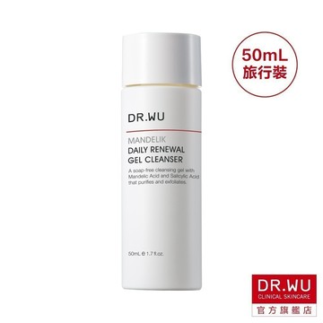 DR.WU 杏仁酸溫和煥膚潔膚露50ML