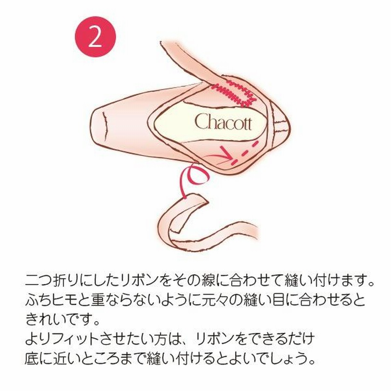 トウシューズ ブロック アクシオム 細幅〜普通幅さんに AXIOM BLOCH : bloch-s0108 : バレエ専門店ミニヨン ヤフー店 -  通販 - Yahoo!ショッピング