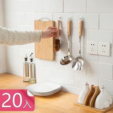 【荷生活】全塑不生鏽強力無痕透明免釘掛勾 加厚款防水型背膠式掛勾-20入