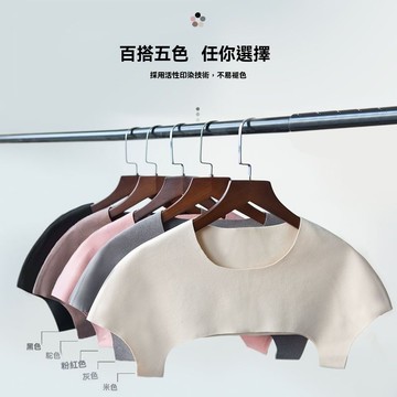 空調房保暖護肩 莫代爾薄款護肩膀 空調室護肩 中老年睡覺四季保暖 披肩 保暖護肩 護肩 半身式護肩不影響活動