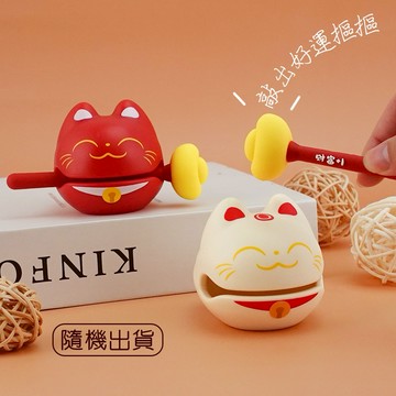 幸運貓貓福氣來【命運好好玩】好運敲敲來