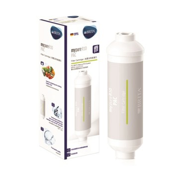 BRITA mypure R10後置活性碳濾芯 PAC