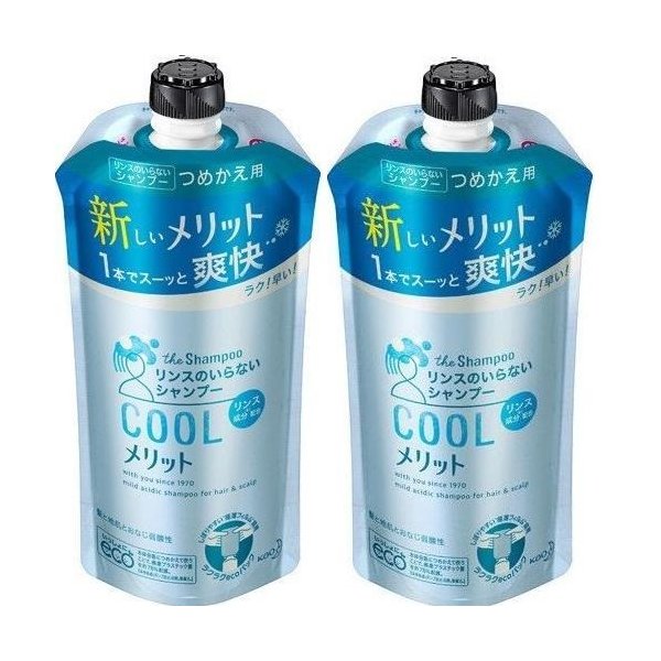 つめかえ ペアセット 花王 メリット リンスのいらないシャンプー クールタイプ つめかえ用 ペアセット 340ml 2 通販 Lineポイント最大0 5 Get Lineショッピング