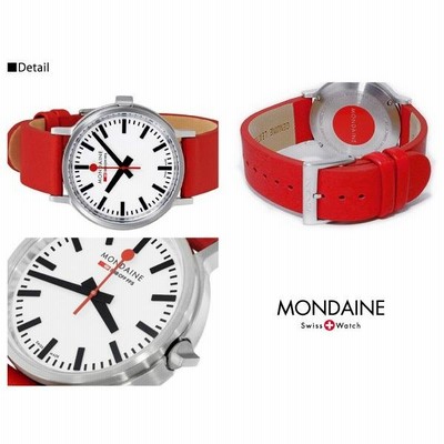 『MONDAINE-モンディーン-』Stop2go Watch 41mm〔A512.30358〕[ユニセックス ステンレス クォーツ ウォッチ 腕時計]  | LINEショッピング