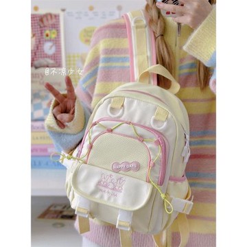 學院風撞色學院初中生小書包輕便迷你雙肩包可愛小清新少女背包