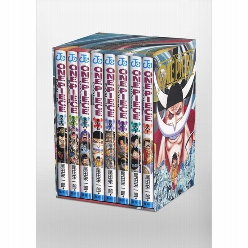 ポイント2倍] ONE PIECE ワンピース 第二部 EP6 BOX・頂上戦争 (全8冊セット) コミック LINEショッピング