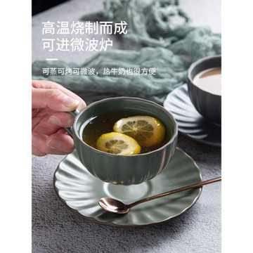 北歐風格咖啡杯碟陶瓷家用咖啡杯套裝網紅復古下午茶具杯子拉花杯