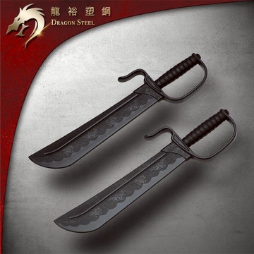 ~廣隆~龍裕塑鋼 八斬刀一對價格-Dragon Steel詠春雙刀 葉問詠春 蝴蝶雙刀 Cosplay角色扮演 武術表演刀