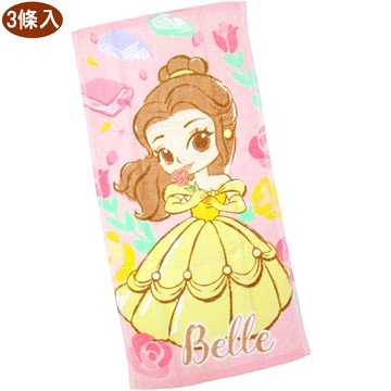 迪士尼公主貝兒公主童巾兒童毛巾3條入 411265【小品館】