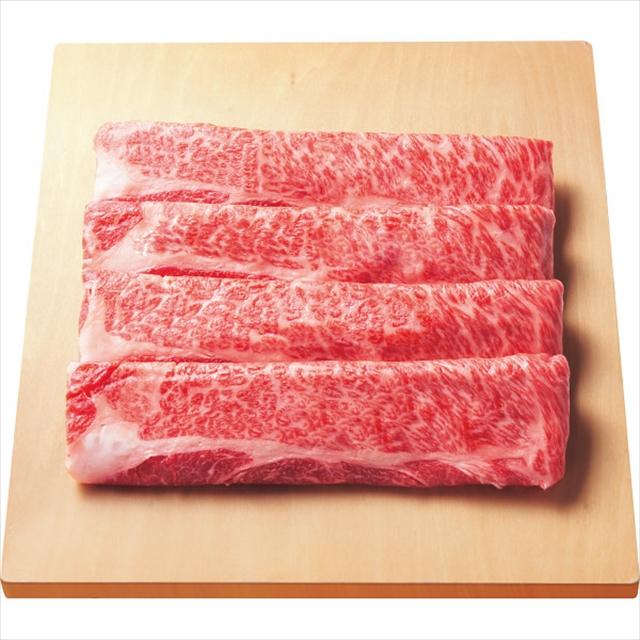 お歳暮 2023 肉 ギフト 送料無料 尾崎牛 肩ロースすき焼き用(315g)   御歳暮 牛肉 ブランド牛 贅沢 赤身肉 お肉 すき焼き 焼肉 ブランド 内祝い 結婚内祝い