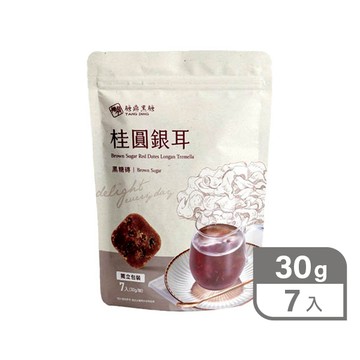 糖鼎30g(7入)-桂圓銀耳