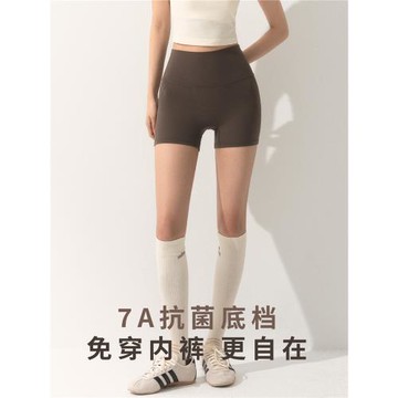 DCW三分瑜伽褲免穿內褲運動健身短褲女高腰提臀普拉提緊身訓練服