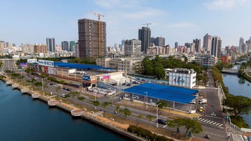 愛河邊綠園道近河濱國小大三房｜高雄市三民區市中一路
