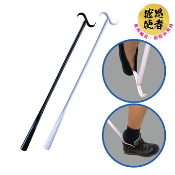 穿衣穿鞋桿 多功能輔助穿衣器 1支 zhcn2322 免彎腰鞋拔 長柄鞋把 穿脫鞋襪