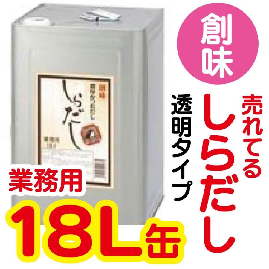 創味食品 創味の白だし ５００ｍｌ １個