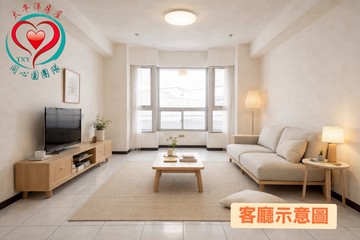 金城商圈巴黎廣場陽光3房｜新北市土城區金城路三段