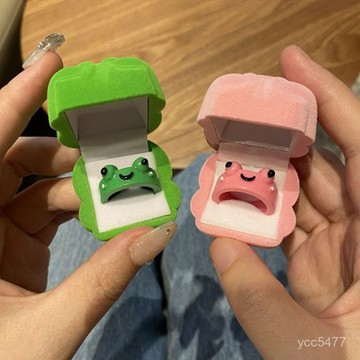 夏季新品✨孤寡青蛙戒指盒可愛簡約卡通指環閨蜜情侶搞怪學生禮物飾品ins風