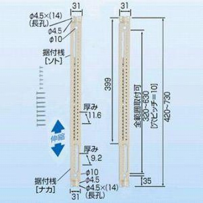 【きれいめファッション51選】上品さと清潔感をキープし 三菱 業務用エアコン 部材【PAC-SH19UN】吹出口ユニット エアコン