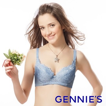 【Gennies 奇妮】010系列浪漫法式精緻蕾絲哺乳內衣(TA14)-粉膚/藍/黑3色