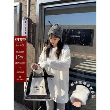 宋正恩白色加絨內搭打底衫女秋冬洋氣慵懶寬松長袖體恤遮屁股上衣