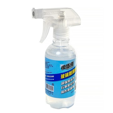 撥水鍍膜劑 優馬克玻璃鍍膜潑水劑(300ml)