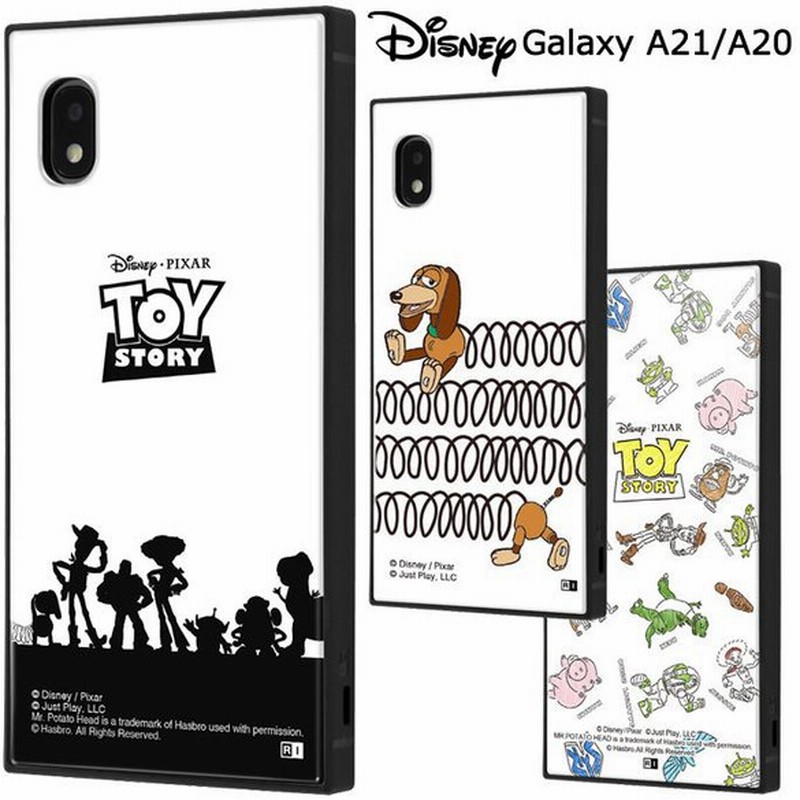 Galaxya21 Galaxya ディズニー トイストーリー ケース スリンキー エイリアン ギャラクシー Galaxy 1 0 Sc 42a Sc 02m Scv46 スマホケース スマホカバー 通販 Lineポイント最大0 5 Get Lineショッピング