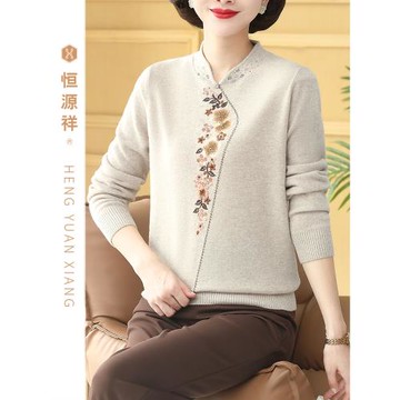 恒源祥媽媽秋冬100純羊毛衫V領毛衣中老年女裝寬松針織打底衫新款