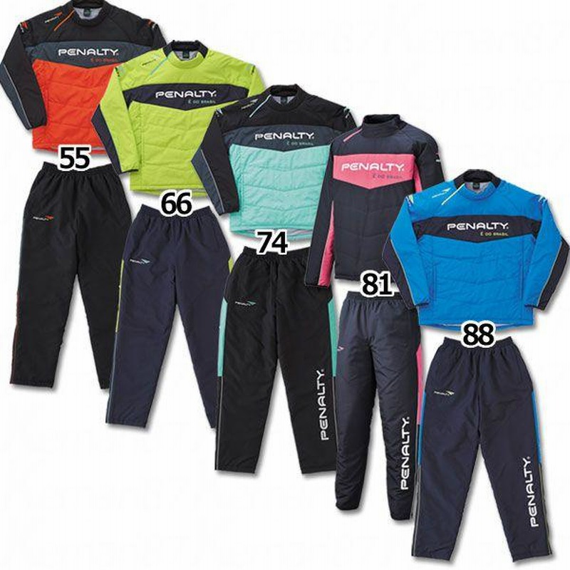 サッカーペナルティウォーマー上下新品Ｌサイズ サッカーペナルティウォーマー上下新品Lサイズ