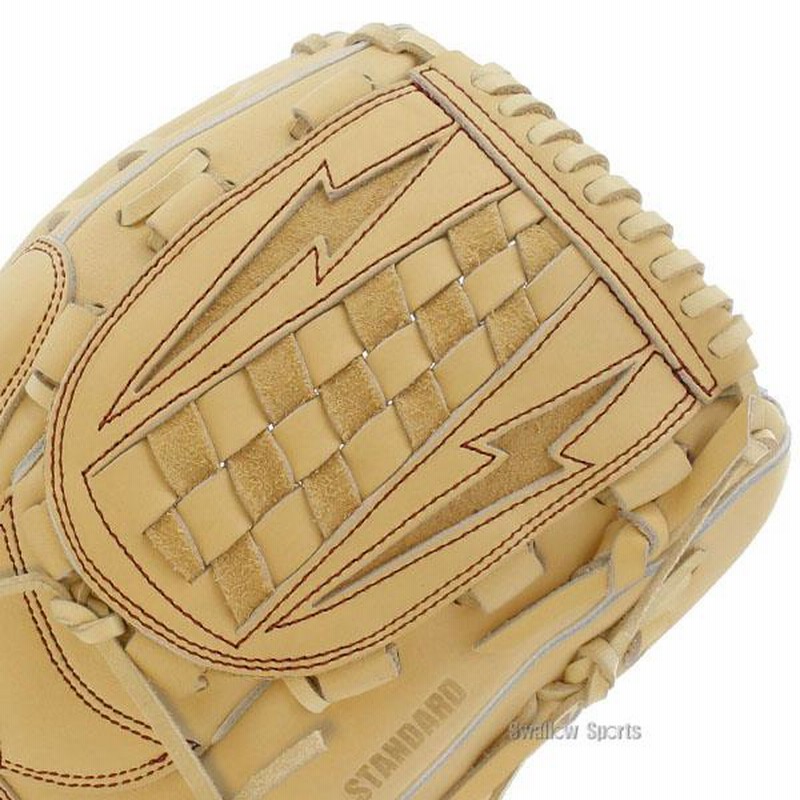 野球 ザナックス メーカー型付け済 硬式グローブ 高校野球対応
