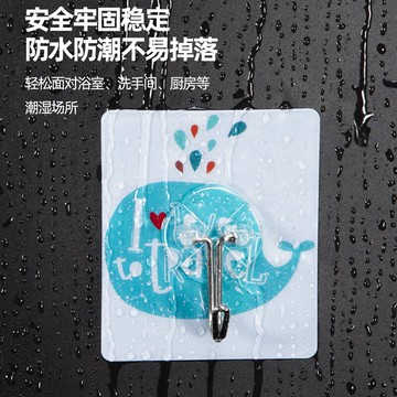 掛鉤強力粘膠粘鉤貼壁掛墻壁免打孔強力承重無痕釘廚房門后鉤子架