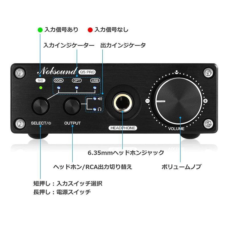 HiFi デュアル ES9038Q2M USB DAC COAX OPT デジタル TO アナログ