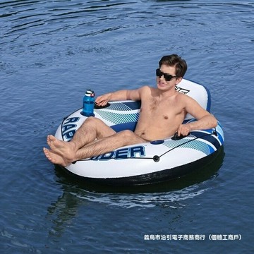 【水上漂浮神器】充氣浮床 游泳圈 浮排 浮椅 網佈設計 成人兒童通用 2025新款加厚防側翻 泳池海邊度假必備