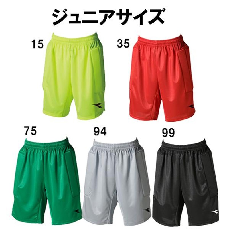 DIADORA Tシャツ140＆ハーフパンツ150 【全品送料無料】 - その他