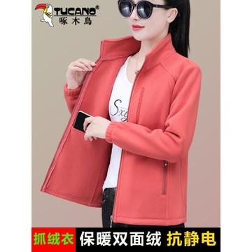 啄木鳥搖粒絨抓絨衣女外套秋冬2025新款洋氣時髦雙面絨保暖短上衣