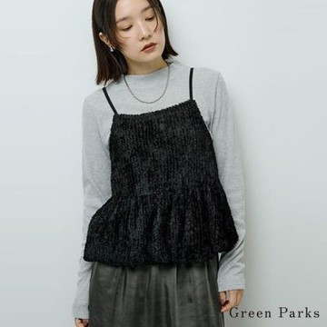 〚Green Parks〛鵝絨紋理氣球下擺吊帶上衣