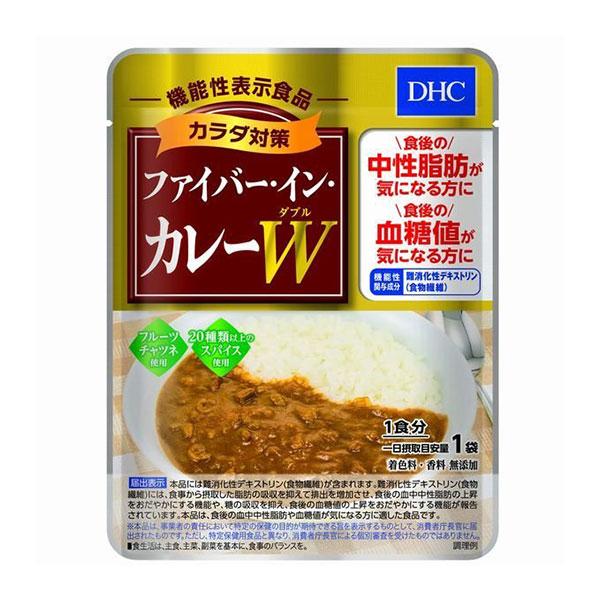 DHC カラダ対策 ファイバー イン カレー ダブル 150g 機能性表示食品