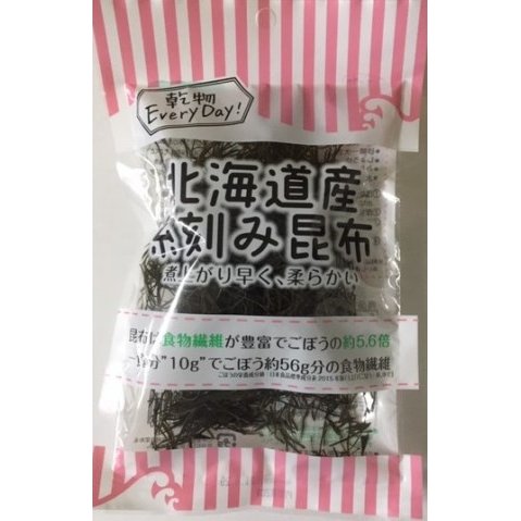 北海道産 糸刻み昆布 ２０ｇ×10個セット