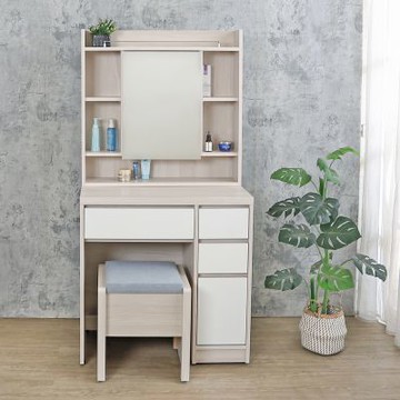 Boden-菲斯2.7尺化妝桌/開門式鏡台/抽屜梳妝台(附收納化妝椅)-81x40x162cm