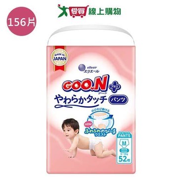 大王柔觸肌褲型M156片(箱)【愛買】